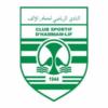 CS.Hammam-Lif