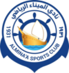 Al-MinaaSC