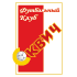 https://img.scarffs.com/img/football/team/f708f064faaf32a43e4d3c784e6af9ea.gif